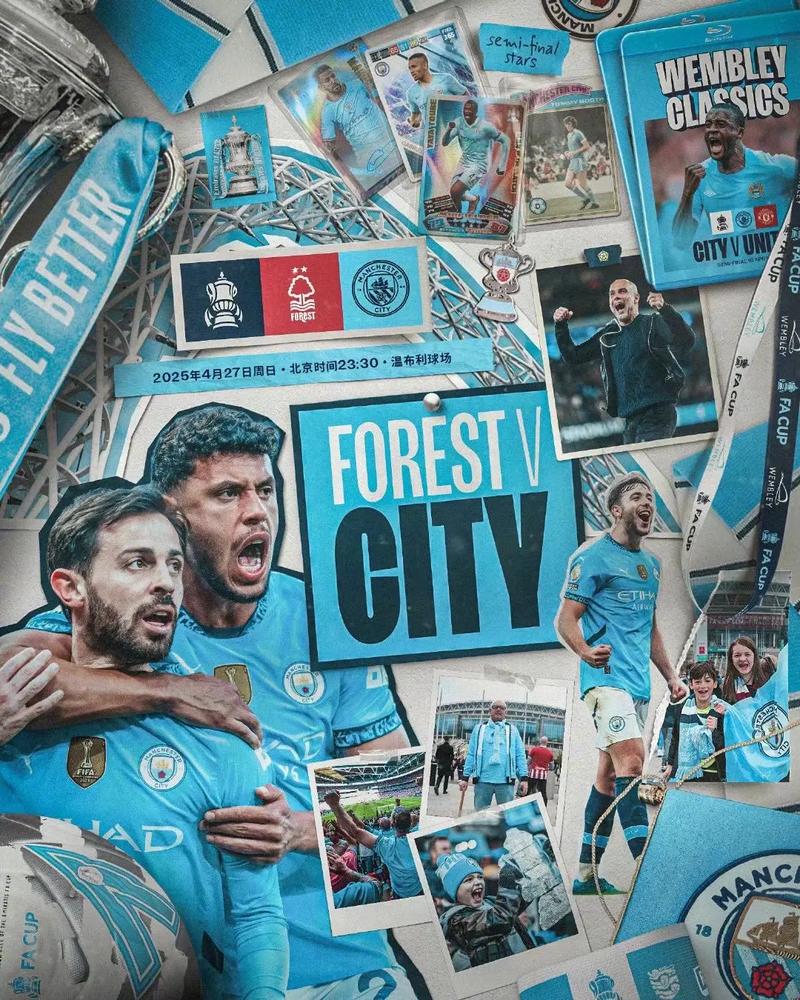 赛后情书：英超大结局阿森纳夺冠利好曼联，皇马逼平升班马（赛后速递：英超收官阿森纳称王利好曼联，皇马遭升班马逼平）