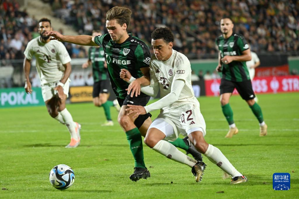 2025年蚌埠市职工乒乓球比赛在市体育中心开赛