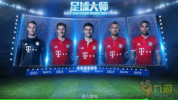 对阵都灵时的这粒任意球，至今仍让红黑军团球迷津津乐道（对都灵那记任意球，至今仍令红黑军团球迷回味无穷）